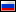 Rosyjski